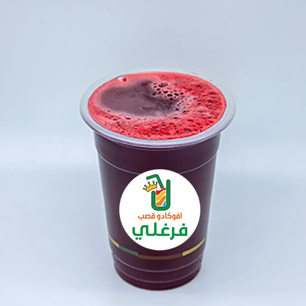 ليفريت اب